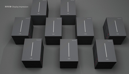 深圳智能产品包装设计案例欣赏与代理代办服务