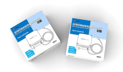 正昱设计 专注电子科技产品包装设计的专业代理代办服务