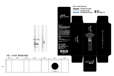 精致塑形 产品外包装设计的艺术与策略