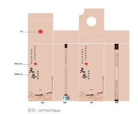 白酒包装设计的艺术与价值